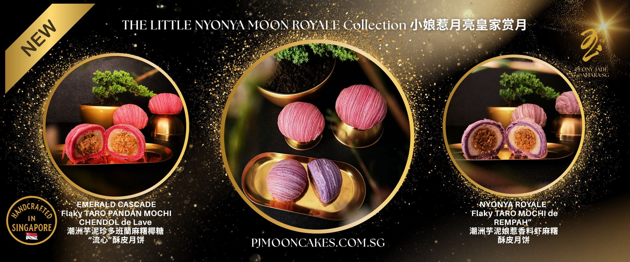 Peony Jade's Handcrafted Mooncakes